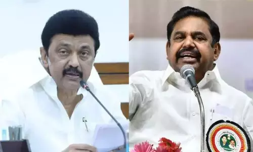 முதல்வரின் வெளிநாட்டுப் பயணம் முதலீடுகளை ஈர்க்கவா? அல்லது குடும்ப முதலீடுகள் செய்யவா? - எடப்பாடி பழனிசாமி முதல்வரின் வெளிநாட்டுப் பயணம் முதலீடுகளை ஈர்க்கவா? அல்லது குடும்ப முதலீடுகள் செய்யவா? - எடப்பாடி பழனிசாமி