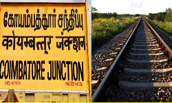 தண்டவாளத்தில் கல் - 15 வயது சிறுவன் கைது