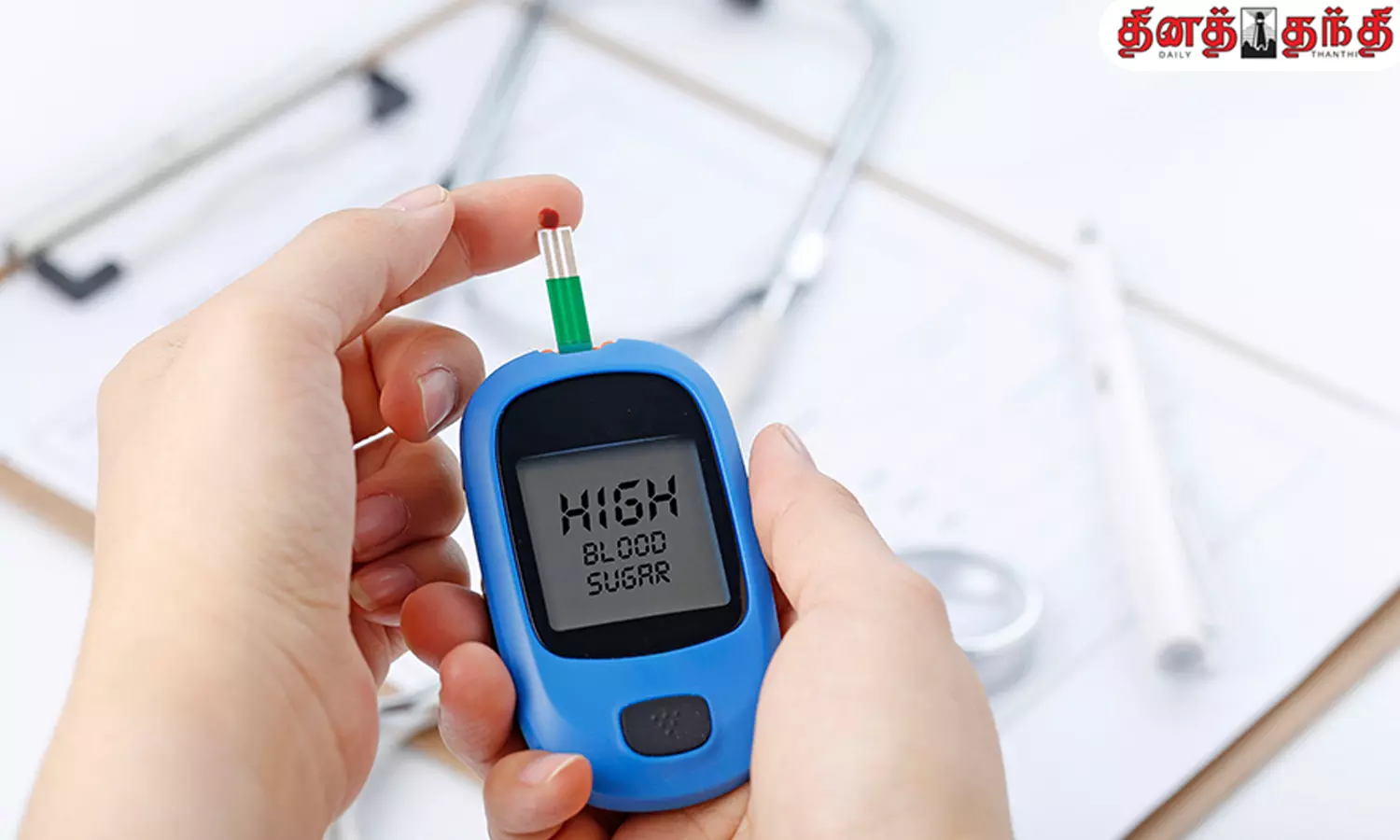 சர்க்கரை நோயாளிகள் வெயில் காலத்தில் பின்பற்ற வேண்டியவை..!