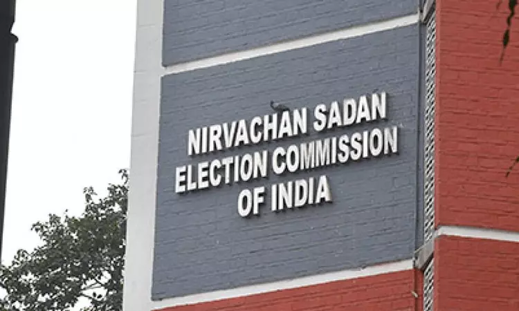 பீகாரில் அனைத்து வாக்காளர்களுக்கும் புதிய வாக்காளர் அட்டை - தேர்தல் ஆணையம் திட்டம்