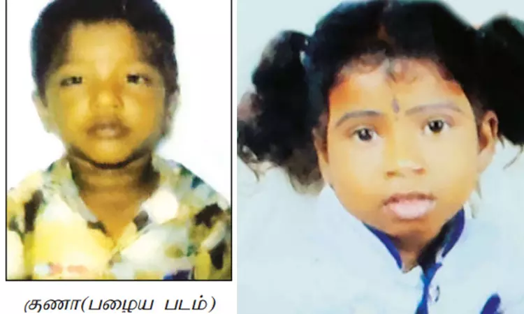 ஏரியில் மூழ்கி அக்காள், தம்பி பலி : தாய் கண்முன்னே நடந்த சோகம்