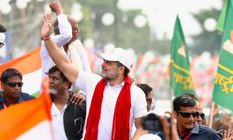 பீகாரில் வாக்காளர் உரிமை பேரணி; ராகுல்காந்தியின் யாத்திரை நாளையுடன் முடிவடைகிறது பீகாரில் வாக்காளர் உரிமை பேரணி; ராகுல்காந்தியின் யாத்திரை நாளையுடன் முடிவடைகிறது