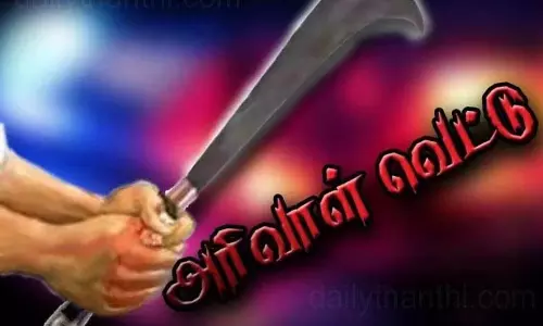 மதுவுக்கு பணம் கொடுக்கும் பிரச்சினையில் தொழிலாளிக்கு அரிவாள் வெட்டு - நண்பர் வெறிச்செயல் மதுவுக்கு பணம் கொடுக்கும் பிரச்சினையில் தொழிலாளிக்கு அரிவாள் வெட்டு - நண்பர் வெறிச்செயல்