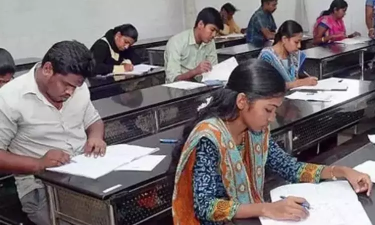 டிஎன்பிஎஸ்சி தேர்வில் சர்ச்சை கேள்வி