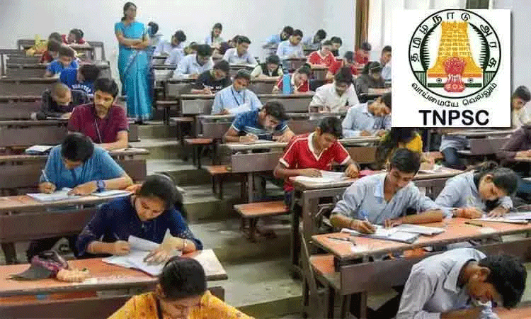 தொழில்நுட்ப பணிகள் தேர்வு: 33.2 சதவீதம் பேர் எழுதவில்லை; டி.என்.பி.எஸ்.சி. தகவல் தொழில்நுட்ப பணிகள் தேர்வு: 33.2 சதவீதம் பேர் எழுதவில்லை; டி.என்.பி.எஸ்.சி. தகவல்