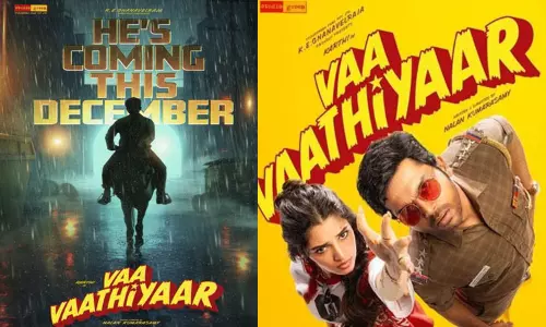 கார்த்தியின் “வா வாத்தியார்” படத்தின் ரிலீஸ் அறிவிப்பு கார்த்தியின் “வா வாத்தியார்” படத்தின் ரிலீஸ் அறிவிப்பு