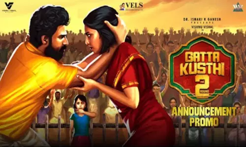 விஷ்ணு விஷால் நடிக்கும் “கட்டா குஸ்தி 2” படத்தின்  அப்டேட்