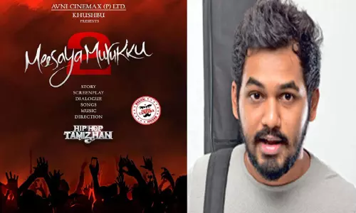ஹிப்ஹாப் ஆதி இயக்கும் “மீசைய முறுக்கு 2” படத்தின் அறிவிப்பு