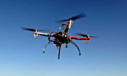 திருச்சியில் டிரோன்கள் பறக்கத் தடை