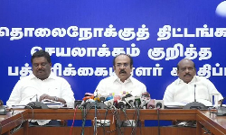 ரூ.10.28 லட்சம் கோடி முதலீடுகள் ஈர்க்கப்பட்டுள்ளது - அமைச்சர் தங்கம் தென்னரசு