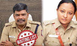 உதவி ஆணையர் காத்திருப்பு பட்டியலுக்கு மாற்றம்