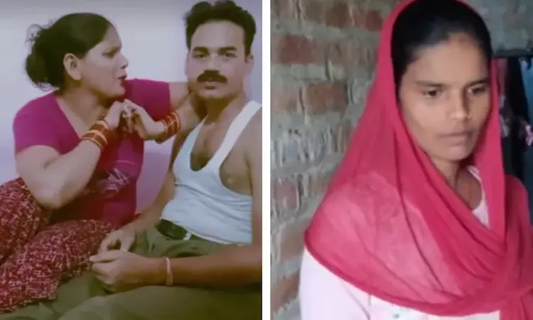 8 ஆண்டுகளாக தலைமறைவாக இருந்த கணவன்; இன்ஸ்டாகிராம் ரீல்ஸ் மூலம் கண்டுபிடித்த பெண் 8 ஆண்டுகளாக தலைமறைவாக இருந்த கணவன்; இன்ஸ்டாகிராம் ரீல்ஸ் மூலம் கண்டுபிடித்த பெண்