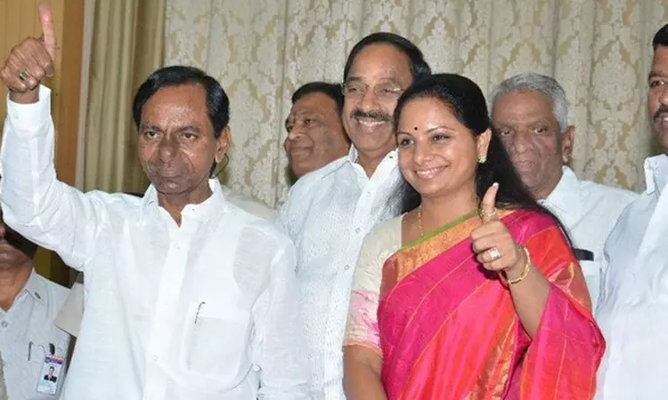பி.ஆர்.எஸ். கட்சியில் இருந்து சந்திரசேகர் ராவின்  மகள் கவிதா சஸ்பெண்ட்
