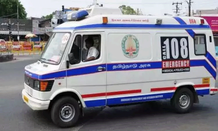108 ஆம்புலன்ஸ் டிரைவர், உதவியாளர் பணிக்கு ஆட்கள் தேர்வு