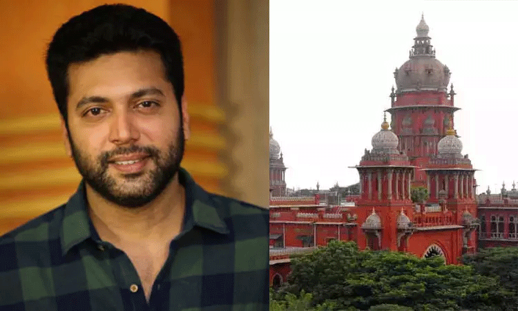 ரவி மோகன் வழக்கு..! ஐகோர்ட்டு போட்ட அதிரடி உத்தரவு ரவி மோகன் வழக்கு..! ஐகோர்ட்டு போட்ட அதிரடி உத்தரவு