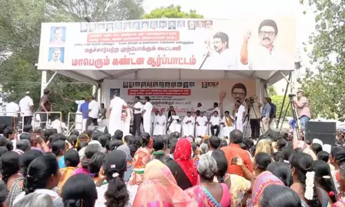 அமெரிக்க வரி விதிப்பு: மத்திய அரசை கண்டித்து மதச்சார்பற்ற முற்போக்கு கூட்டணி ஆர்ப்பாட்டம்