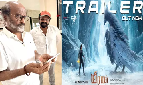 “மிராய்” பட டிரெய்லரை பாராட்டிய ரஜினி “மிராய்” பட டிரெய்லரை பாராட்டிய ரஜினி