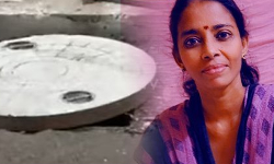 வடிகாலில் விழுந்து பெண் பலி - “இயற்கைக்கு மாறான மரணம்“ வடிகாலில் விழுந்து பெண் பலி - “இயற்கைக்கு மாறான மரணம்“