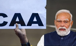 சிஏஏ சட்டத்திருத்தம் - குடியுரிமை பெற காலக்கெடு நீட்டிப்பு