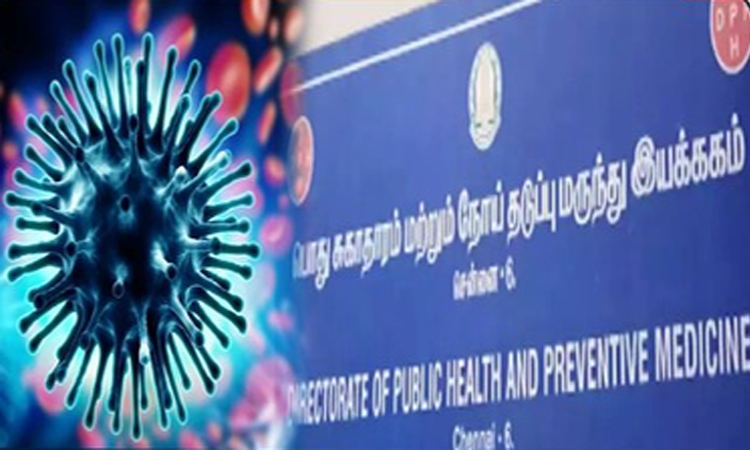 சென்னையில் பரவுவது புதிய வகை வைரஸ் தொற்று இல்லை - சுகாதாரத்துறை விளக்கம்