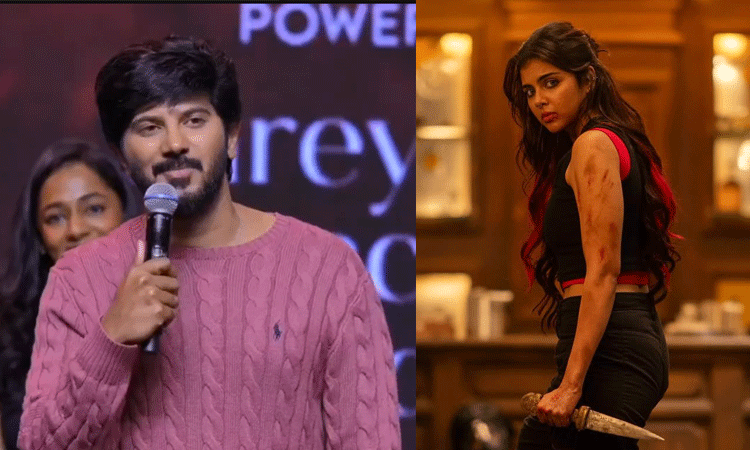 அவரைதவிர யாரும் அந்த கதாபாத்திரத்திற்கு பொருந்த மாட்டார்கள்- துல்கர் சல்மான் அவரைதவிர யாரும் அந்த கதாபாத்திரத்திற்கு பொருந்த மாட்டார்கள்- துல்கர் சல்மான்