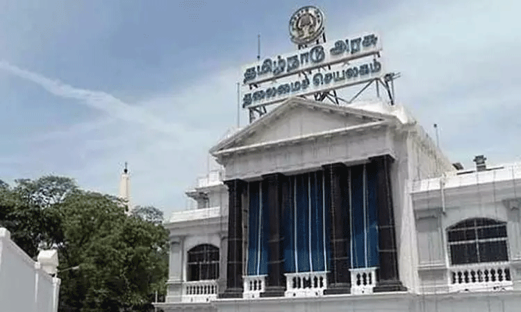 ஊரக வளர்ச்சித் துறையில் வேலை: 365 பணியிடங்கள் உடனே விண்ணப்பிங்க