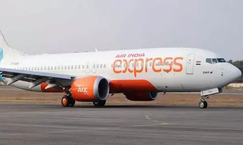 தொழில்நுட்பக் கோளாறால் ஓடுபாதையில் நிறுத்தப்பட்ட விமானம்; திருச்சி விமான நிலையத்தில் பரபரப்பு