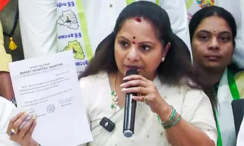 பி.ஆர்.எஸ். கட்சியில் இருந்து சந்திரசேகர ராவ் மகள் கவிதா விலகல் பி.ஆர்.எஸ். கட்சியில் இருந்து சந்திரசேகர ராவ் மகள் கவிதா விலகல்