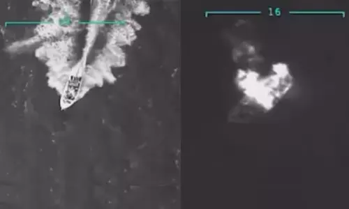 எல்லைக்குள் ஊடுருவ முயற்சி.. வெனிசுலா கப்பல் மீது அமெரிக்க ராணுவம் நடத்திய தாக்குதலில் 11 பேர் பலி எல்லைக்குள் ஊடுருவ முயற்சி.. வெனிசுலா கப்பல் மீது அமெரிக்க ராணுவம் நடத்திய தாக்குதலில் 11 பேர் பலி