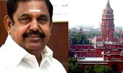 ஈபிஎஸ் தேர்வு செய்யப்பட்டதை எதிர்த்த வழக்கு நிராகரிப்பு