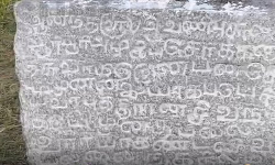 விராலிமலையை அருகே 17ம் நூற்றாண்டின் கல்வெட்டு கண்டெடுப்பு