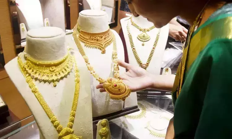 தங்கம் விலை சற்று குறைவு... இன்றைய நிலவரம் என்ன..?
