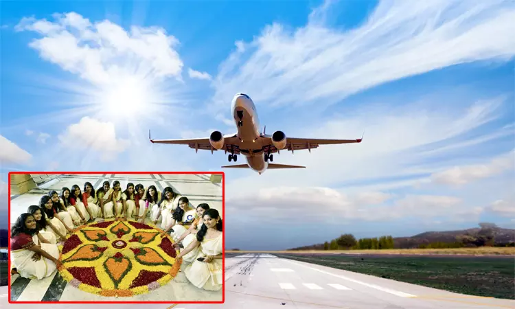 ஓணம் பண்டிகை: விமான கட்டணம் 3 மடங்கு அதிகரிப்பு