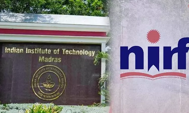 என்.ஐ.ஆர்.எப் தரவரிசை- சென்னை ஐஐடி முதலிடம்
