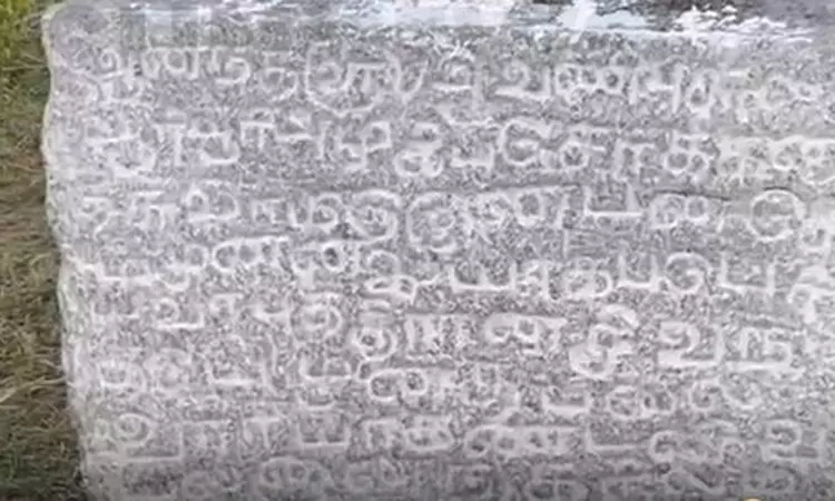 விராலிமலையை அருகே 17ம் நூற்றாண்டின் கல்வெட்டு கண்டெடுப்பு