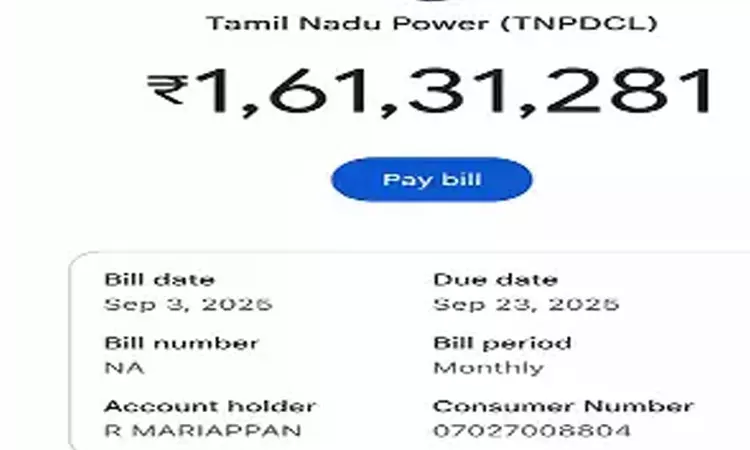 வீட்டுக்கு ரூ.1.61 கோடி மின் கட்டணம்: அதிர்ச்சி அடைந்த நெல்லை தொழிலாளி