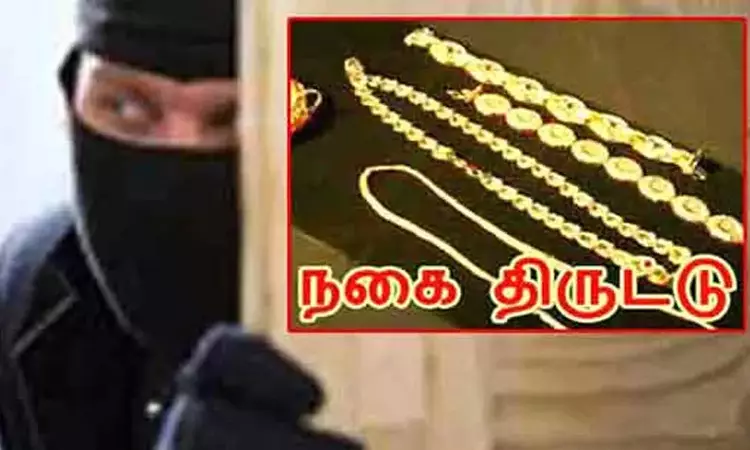 ஐ.டி. ஊழியர் வீட்டில் 19 பவுன் நகை திருட்டு