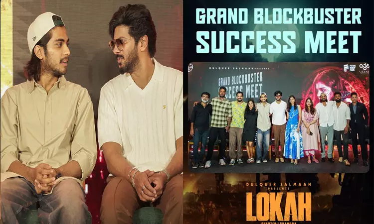 “லோகா” படம் பார்த்துட்டு சூர்யா-ஜோதிகா வாழ்த்துனாங்க - நடிகர் நஸ்லேன்