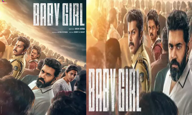 நிவின் பாலி நடிக்கும் “பேபி கேர்ள்” படத்தின் பர்ஸ்ட் லுக் வெளியீடு