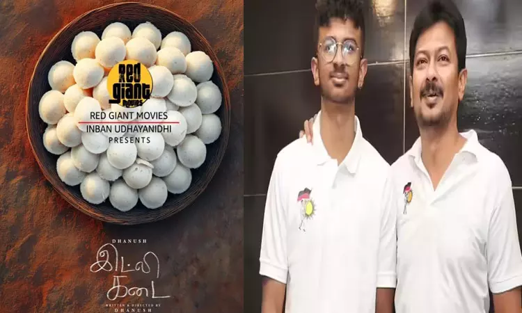 “ரெட் ஜெயன்ட்” நிறுவன பொறுப்பை கையிலெடுத்த இன்பன் உதயநிதி - தனுஷ் வாழ்த்து