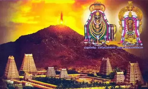 திருவண்ணாமலையில் பவுர்ணமி கிரிவலம் செல்ல உகந்த நேரம் அறிவிப்பு திருவண்ணாமலையில் பவுர்ணமி கிரிவலம் செல்ல உகந்த நேரம் அறிவிப்பு