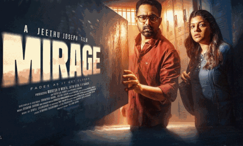 ஜீத்து ஜோசப்பின் மிராஜ் பட ரிலீஸ் தேதி அறிவிப்பு