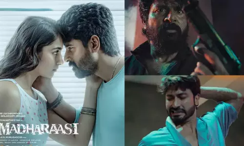 மதராஸி படத்தின் முதல் நாள் வசூல் எவ்வளவு தெரியுமா?