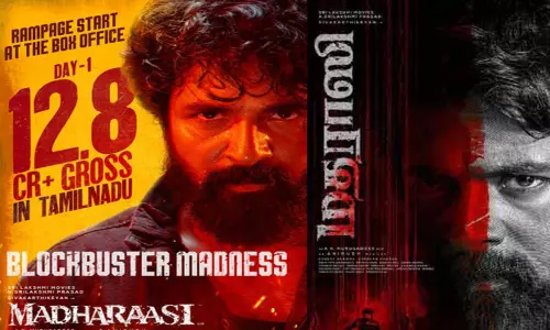 சிவகார்த்திகேயனின் “மதராஸி” முதல் நாள் வசூல் - தயாரிப்பு நிறுவனம் அறிவிப்பு