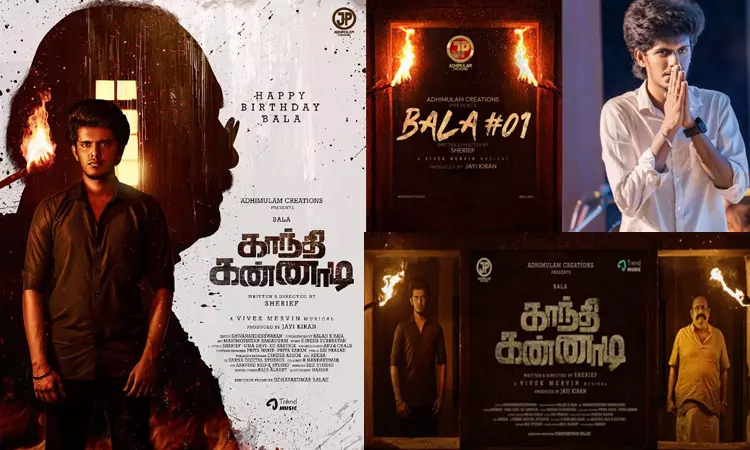 பாலாவுக்கே இந்த நிலைமையா... படக்குழுவினர் வேதனை: காரணம் என்ன ?