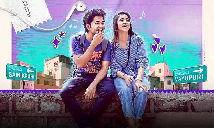 Little Hearts: Day 2 Earns More Than Day 1, Strong Day 3 Loading Little Hearts: Day 2 Earns More Than Day 1, Strong Day 3 Loading