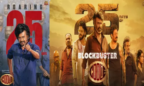 25வது நாளில் வெற்றி நடைபோடும்  ரஜினியின் “கூலி”