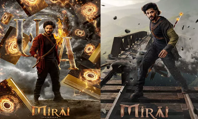 “மிராய்” படத்திற்கு “யு/ஏ” சான்றிதழ் “மிராய்” படத்திற்கு “யு/ஏ” சான்றிதழ்