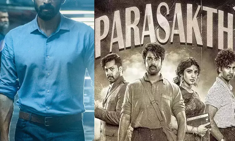 Sivakarthikeyan Confirms Rana in Parasakthi Sivakarthikeyan Confirms Rana in Parasakthi