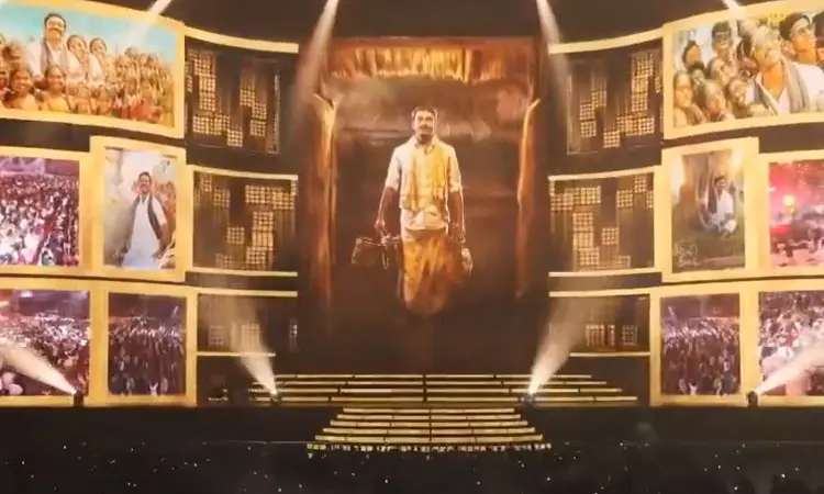 Idli Kadai audio launch on this date